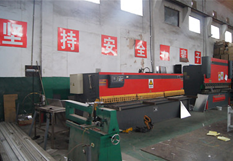 �ӹ�����