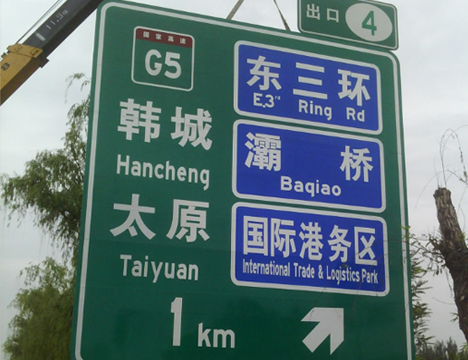 ��ͨ��(bi��o)�R(sh��)�ư��b