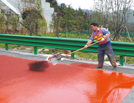 ��ͨ��(bi��o)��(xi��n)