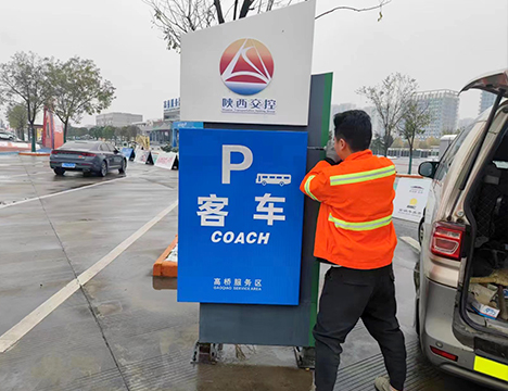 ��(bi��o)�R(sh��)�ư��b