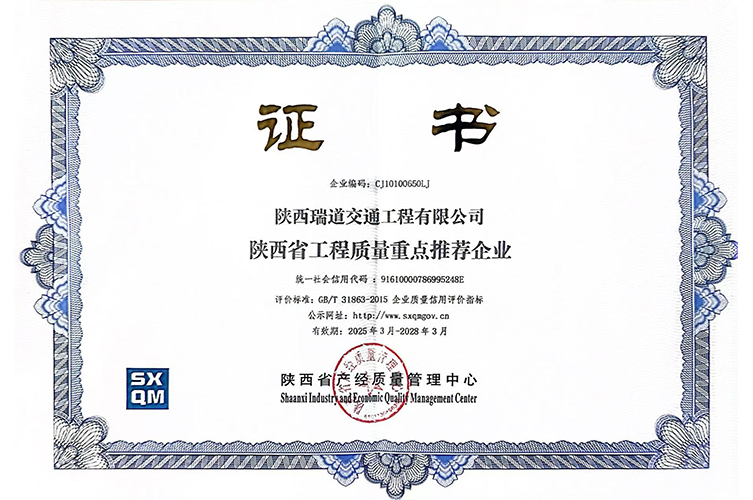 ���ʡ�����|(zh��)�����]��I(y��)