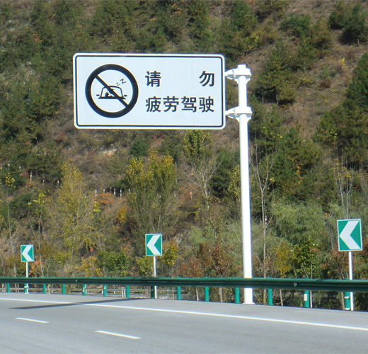 ȫ���Αұ۾�ʾ��־