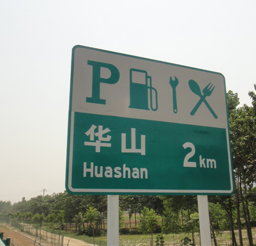 ȫ�����Յ^(q��)��־