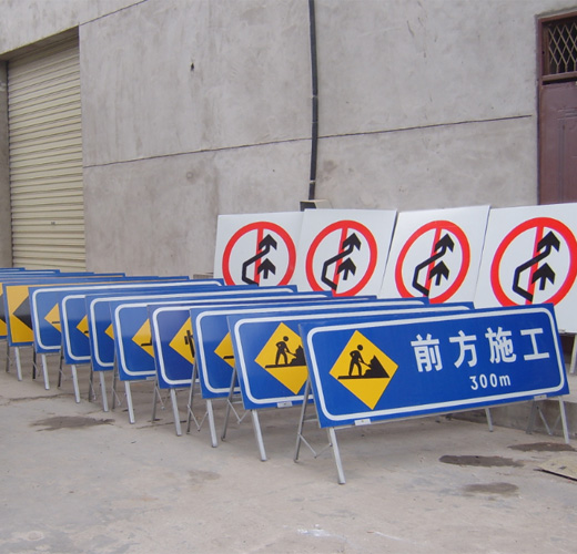 ȫ��ʩ����(bi��o)־