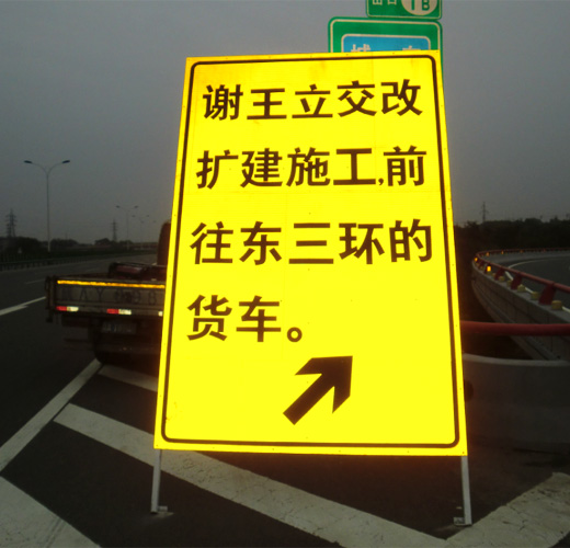 ȫ��ʩ����(bi��o)־