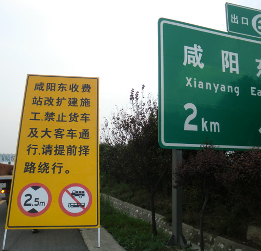 ȫ��ʩ����(bi��o)־