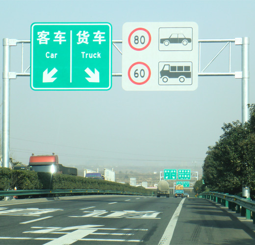 ȫ���p܇���T�ܘ�(bi��o)־