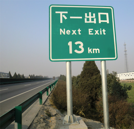 ȫ���p������ʾ��(bi��o)־