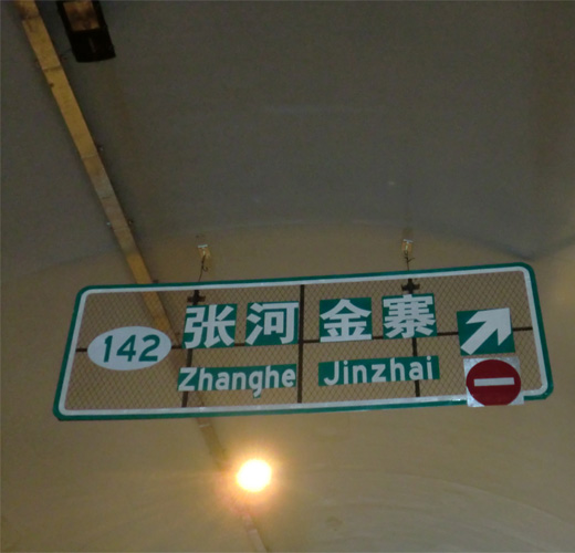 ȫ��������(n��i)��(bi��o)־