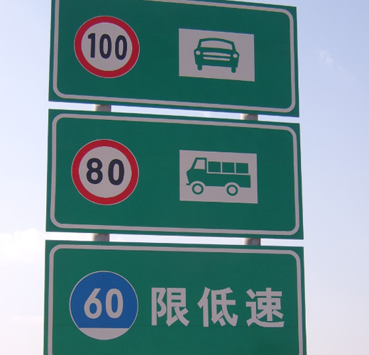 ȫ�����پC�Ϙ�(bi��o)־