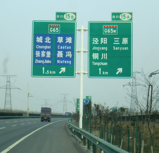 ȫ���ұ�ʽ������(bi��o)־