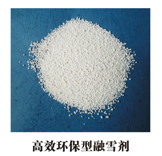 ȫ����Ч��ѩ��