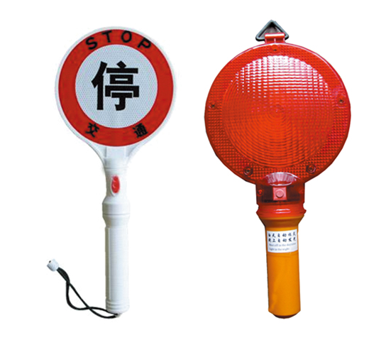 ȫ��(gu��)��ȫ�O(sh��)ʩ