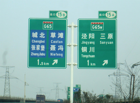 �ұ�ʽ������(bi��o)־