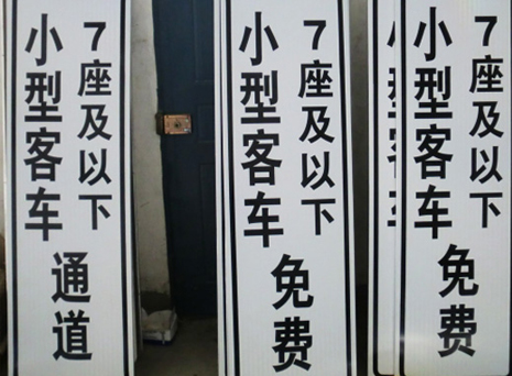 ͨ����(bi��o)־