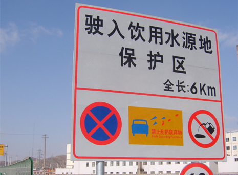 ��ʾ��(bi��o)־