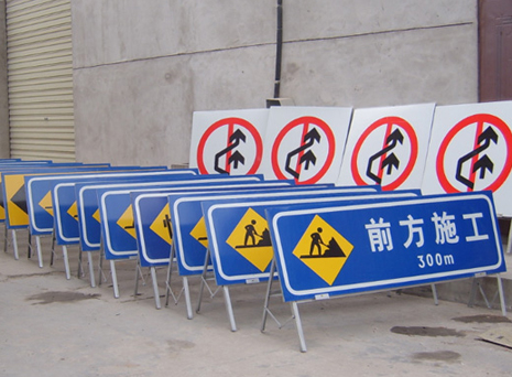 ʩ����(bi��o)־