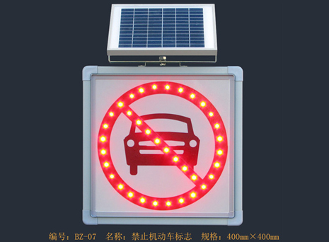 ��ֹ܇�vͨ�^