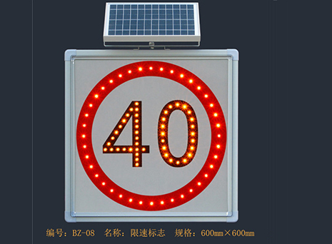 ȫ��(gu��)BZ-08