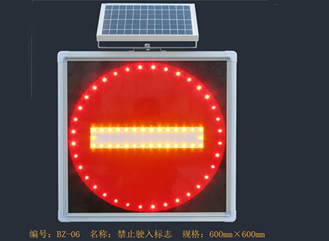 ȫ��(gu��)BZ-06