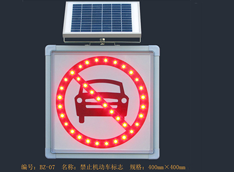 ȫ��(gu��)BZ-07