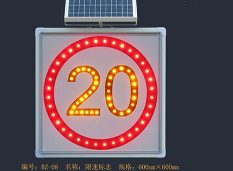 ȫ��(gu��)BZ-08