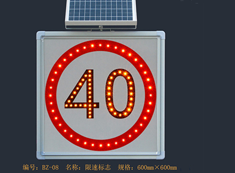 ȫ��(gu��)BZ-08