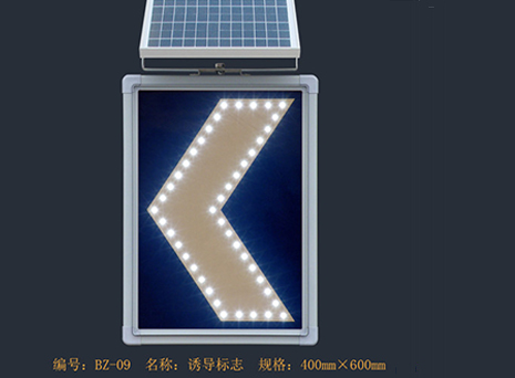 ȫ��(gu��)BZ-09