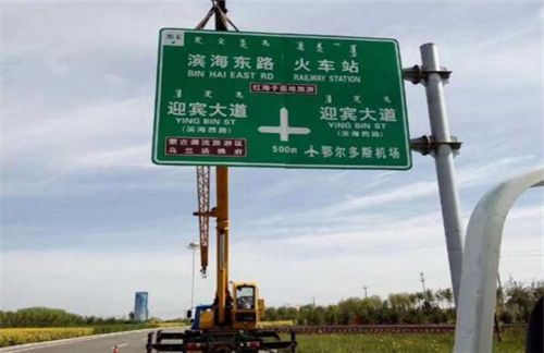 ��������ͨ�������޹�˾����(bi��o)־�Ƶ���������Щ