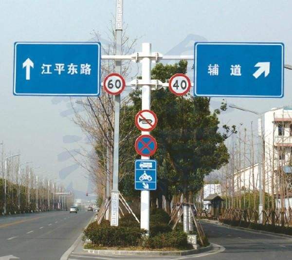 ��ͨ��ȫ�O(sh��)ʩ����Ҫ��(g��u)���c����