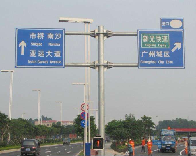 ����3����ɽ��^(q��)30�(xi��ng)��ͨ�C���������� Ͷ�Y��5�|