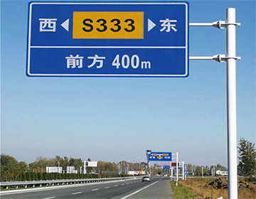 ��ͨ��(bi��o)־�ƣ���·��ȫ�����o(h��)��