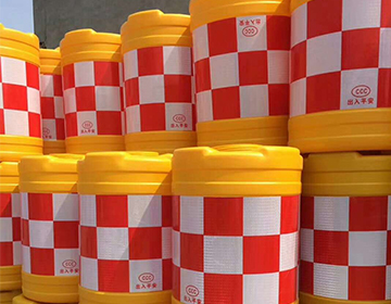 ��ײͰ������·��ȫ���x��